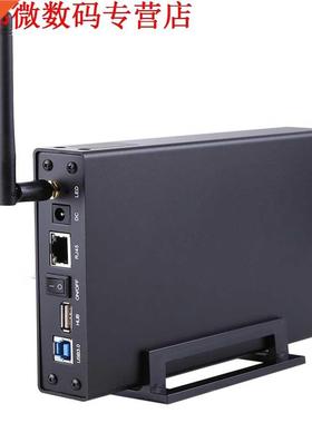 Blueendless BS-U35WF 300Mbps USB 3.0 Wi-Fi Streaming Server