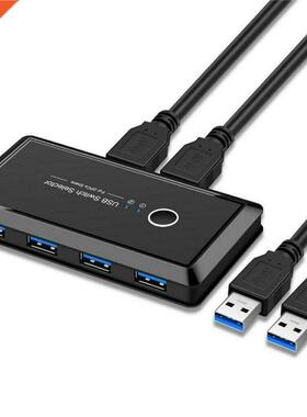 USB 2.0 Switch Selector 4 Port USB Sharing Switcher For PC S