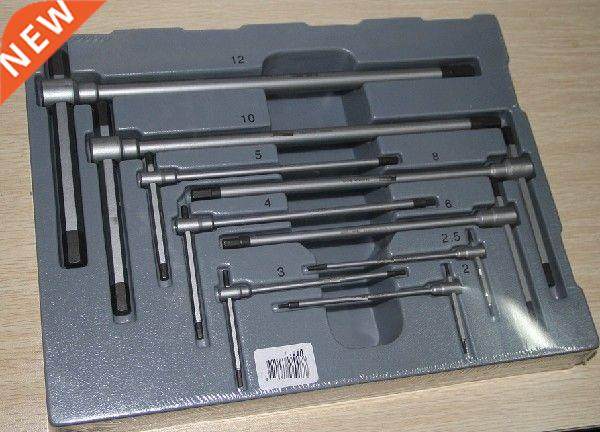 9pcs Din standard S2 alloy steel T-shape hex key adjustable