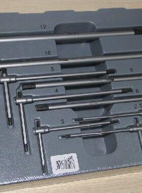 9pcs Din standard S2 alloy steel T-shape hex key adjustable