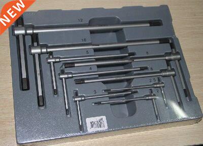 9pcs Din standard S2 alloy steel T-shape hex key adjustable