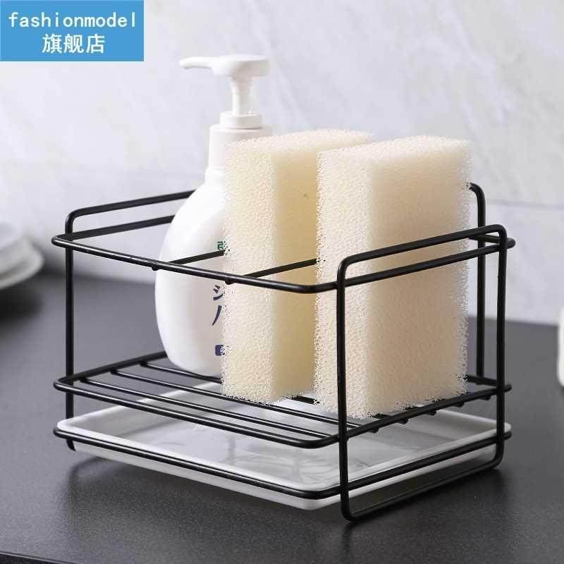Sponge Hol Soap Drain Storage Rack Kitchen Sink Orzer
