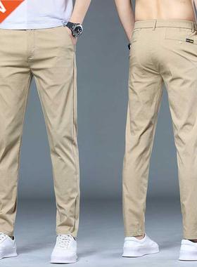2022 Sprng Autumn New Casual Pants Men's Pure Color