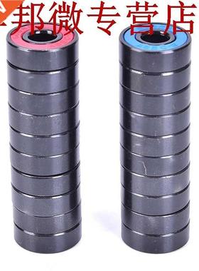 Roulements à billes scellés en acier | 10 pi&e