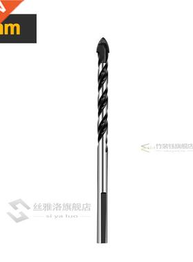 6mm-12mm Multi Purpos Ceramic Brick Concrete drill Bit Tile