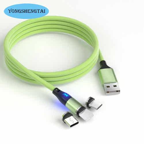 3A Magnetic Liquid Silicone Charge Cable Fast Charging USB