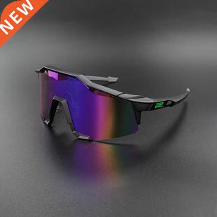 Gafas de sol deportivas con protección UV400 para hombre y
