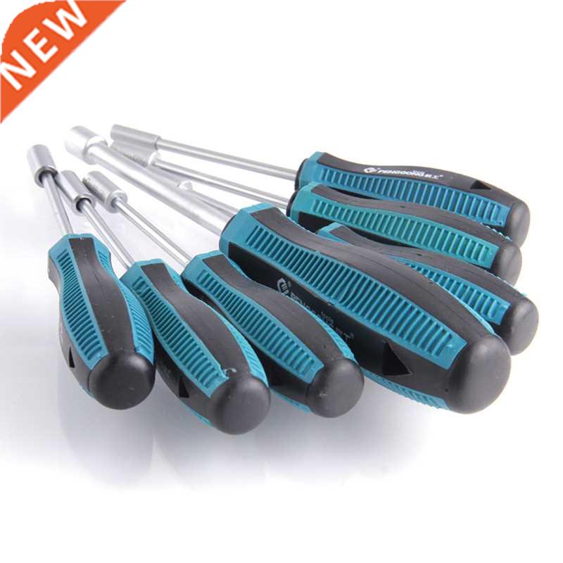 PENGGONG 7in1 Screwdriver Set Socket Driver Hex Nut Key Wren