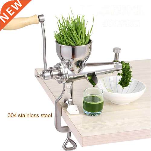 Home 304 Stainless steel citrus juicer orange lemon fruit