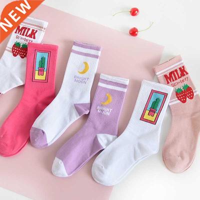 Women's Socks Japanese Cotton Colorful Cartoon Cute Funny Ha