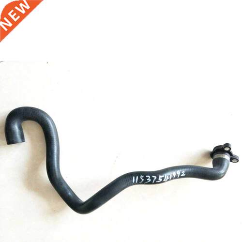 Engine Coolant Hose Thermostat To Cylinder Head 1157541992