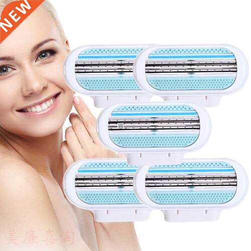 Female Safety Razor Blades Beauty Shaving For Women