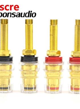 Moonsaudio 4PCS Gold Plated Binding Post speaker connector P