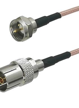 1Pcs RG316 F TV Male plug to IEC PAL DVB-T Female Jack Conne