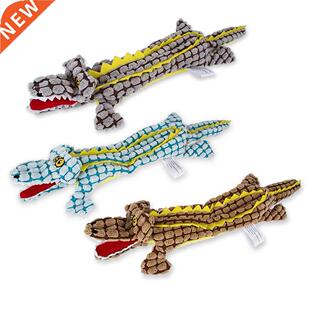 Cute Pet Dog Toys Chew Squeaker Animals Pet Toys Plush