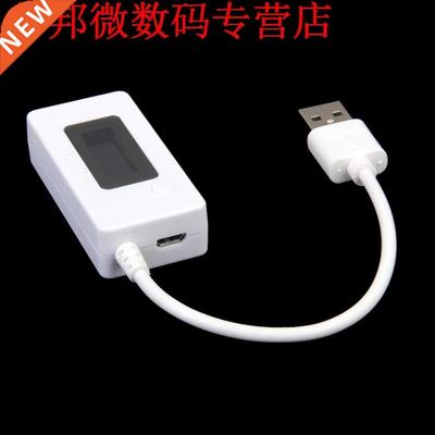 LCD USB Charger Mobiele Telefoon Power Detector Batterij Tes