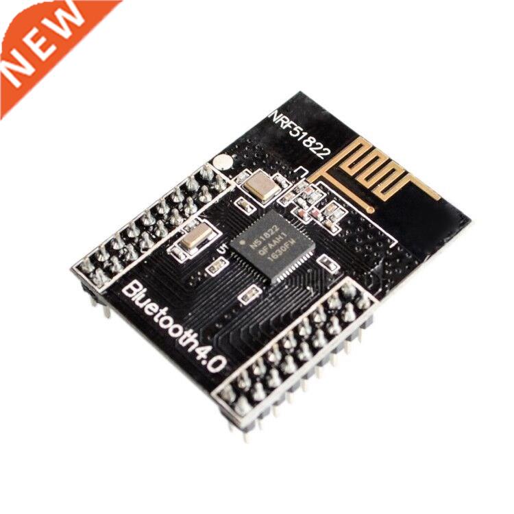 NRF51822 2.4G Wireless Module Wireless Communication Module