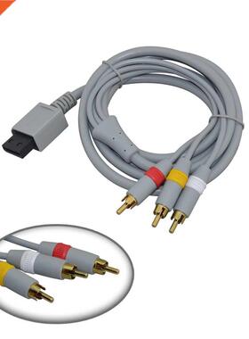 New 1.8m Component Cable HDTV Audio Video AV Cable Cord Wire