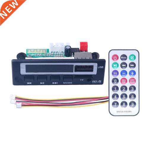 Elistooop Bluetooth-compatible 5.0 MP3 decoder board MP3 car