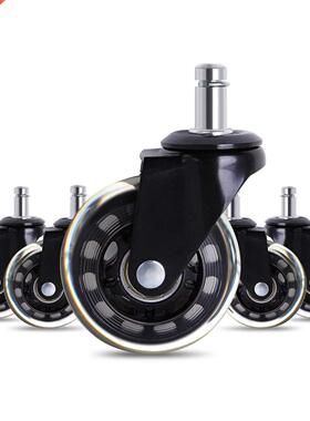 5pcs 3” Heavy Duty Office Chair Caster Wheels Swivel W