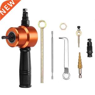 8pcs Upgrade Double Headed Sheet Metal Cutting Nibbler Drill
