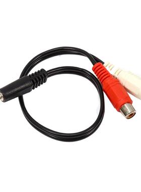 3.5mm 1/8 Stereo Male Mini Plug to 2 Female RCA Jack Adapter