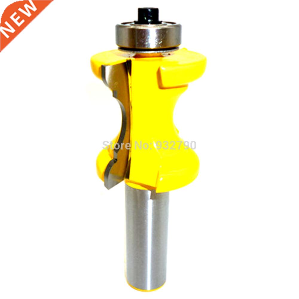 Mchine Milling Cutter Cut Bullnose Bed Moldings Door Chir