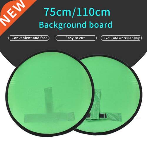 110cm Green Screen Photo Background Photography Backdrops Po