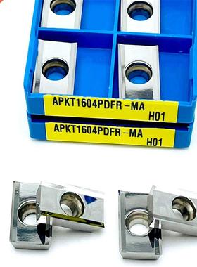 APKT1604PDFR MA H01 Aluminum insert Indexable Milling Turnin
