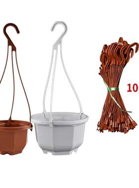 24/6cm Plant Hanger Macrame Hanging Flower Pots Holder Gard