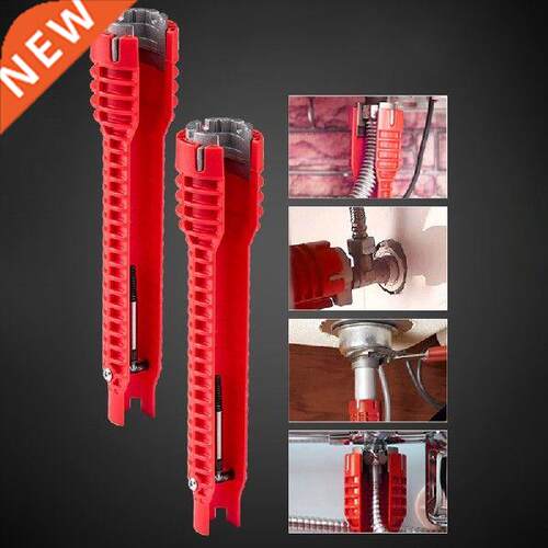M4YD Multifunction Faucet Wrench Sink Installer Tools Water