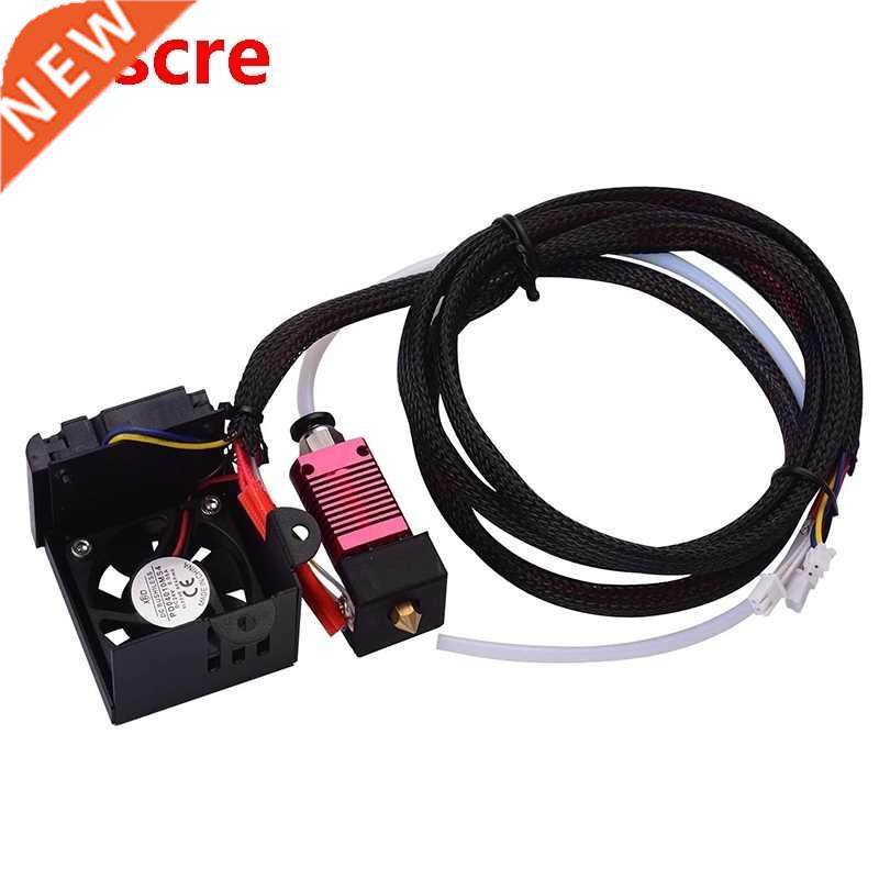 24V Assembled Hotend Extruder Kit with 0.4mm Nozzle Aluminum