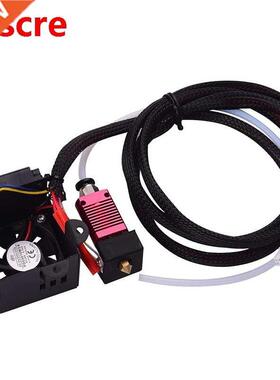 24V Assembled Hotend Extruder Kit with 0.4mm Nozzle Aluminum