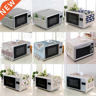 Microwave Oven Dust Cover Oil-proof Natural Material Breatha