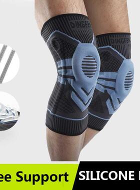 Knee Pads Support Braces Protector for Arthritis Sport Baske