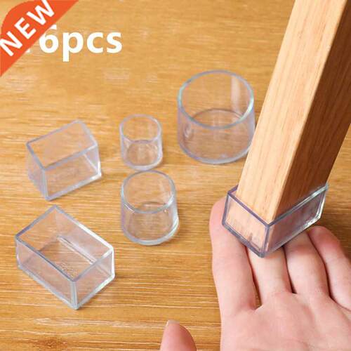 16PCS Rubber Chair Leg Caps Non-slip Silent Square Table Foo