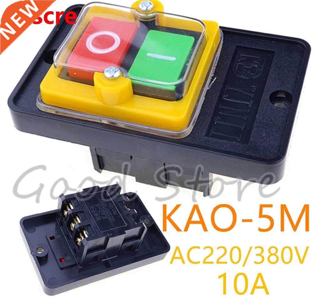 KAO-5M AC 220/380V Etanche ON/OF