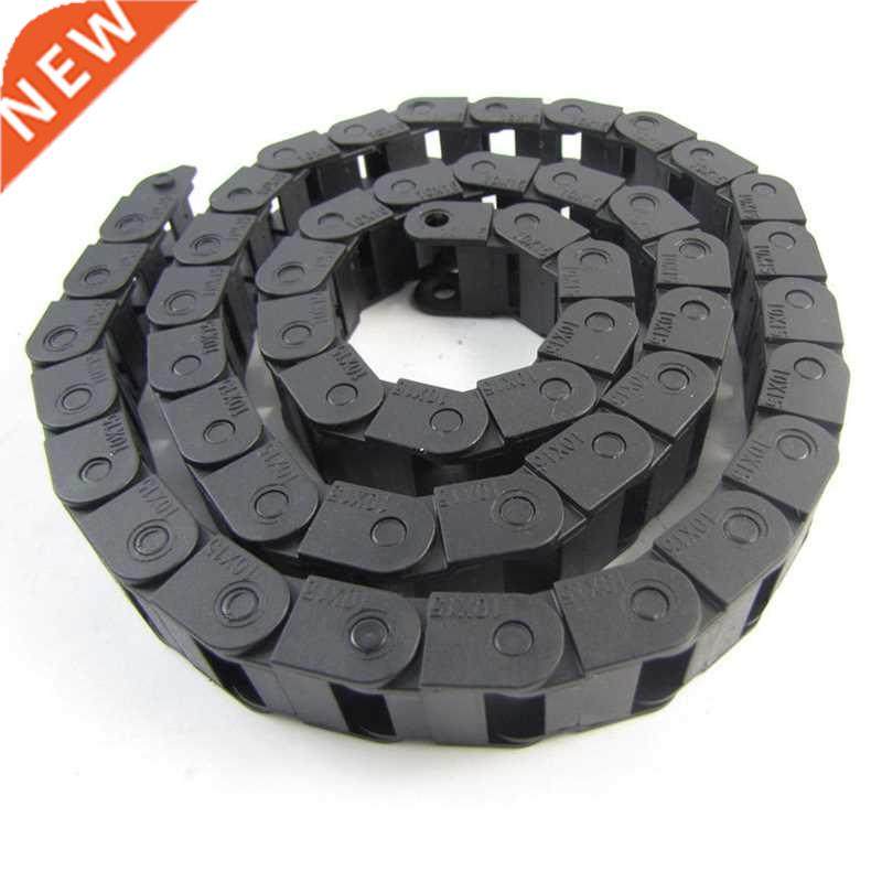 1M R28 Towline Cable Drag Chain Transmission Drag Chain for