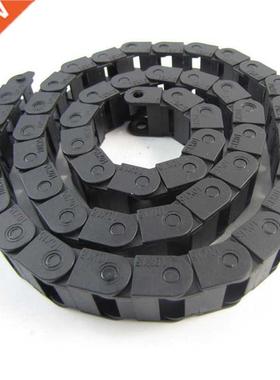 1M R28 Towline Cable Drag Chain Transmission Drag Chain for