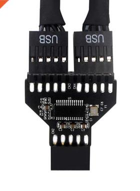 1 to 2 Front Panel Plug Connector Water-Cooled Mboard U