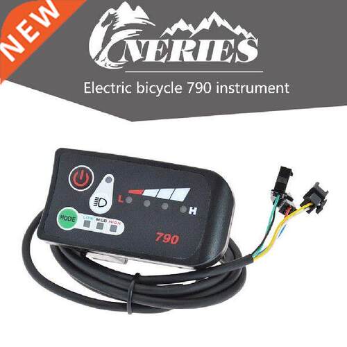 NERIES Bike Display Rainproof Headlight Durability Handy