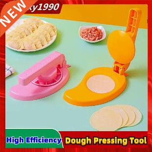 Dumpling Maker Mould Dough Pressing Tool Acuan Karipap