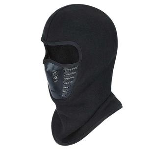 Winter Warm Face Mask Outdoor Bicycle Bike Climbing Skiing W