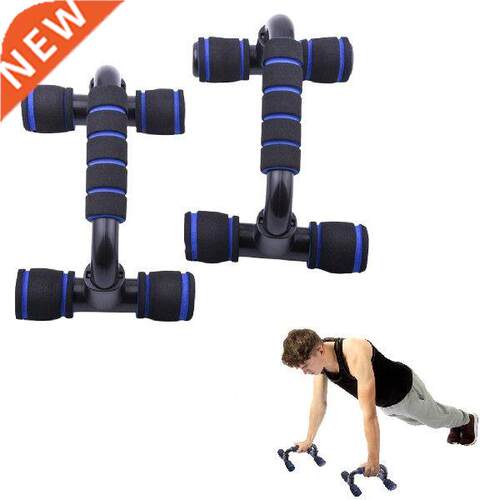 Non-slip Push Up Stand Home Fitness Power Rack Gym Handles
