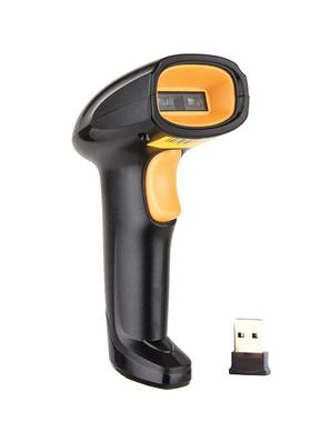 1D&2D Supermarket Handhel Barcode Bar Code Scanner Reade