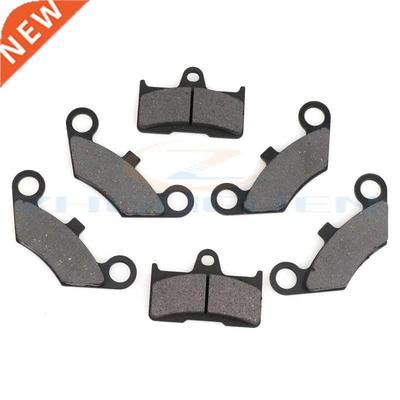 motorcycle ATV Semi Metallic Brake Pad Disc Brakes For CF Mo
