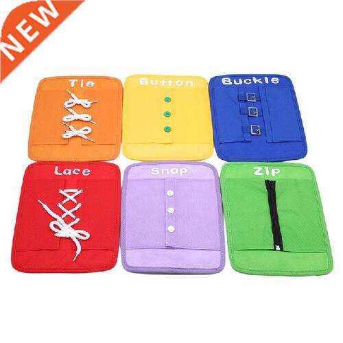 Colorful Baby Early Learning Kits Basic Life Skills Toys