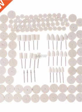 129 Pcs Wool Felt Polishing Pad & Polishing Wheel Point
