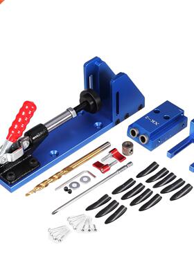 XK-2 Aluminum Alloy Pocket Hole Jig System Woodworking