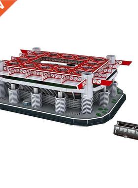 3D carton Puzzle monde célèbre terrain de foot